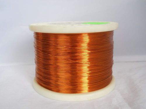 MAGNET WIRE 21 AWG JW1177/SML HUDSON INT 10.6 lb.