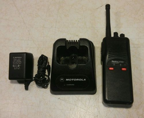 Used motorola radius sp50 p94yqt20a2aa uhf 2ch radio charger,belt clip, antenna for sale