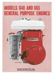 Original c.1960&#039;s Honda G40 &amp; G65 General Purpose Stationary Engines Brochure