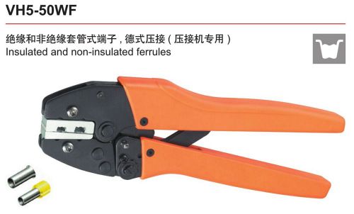 25-50mm2 3-0awg vh5-50wf wm type insulated&amp;non-insulated ferrule crimping pliers for sale