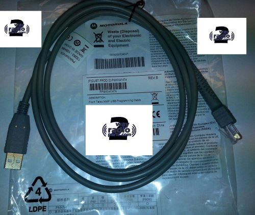 Oem motorola usb programming cable mototrbo cm200d, cm300d and xpr2500 pmkn4147a for sale