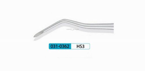 5PCs KangQiao Dental Instrument Apical Elevator HS3(hexagon handle)