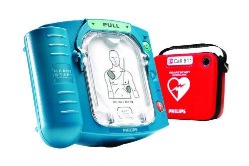 New philips heart start m5066a home onsite aed defibrillator case heartstart for sale