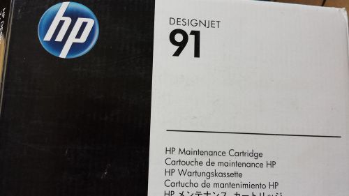 HP C9518A Maintenance Cartridge