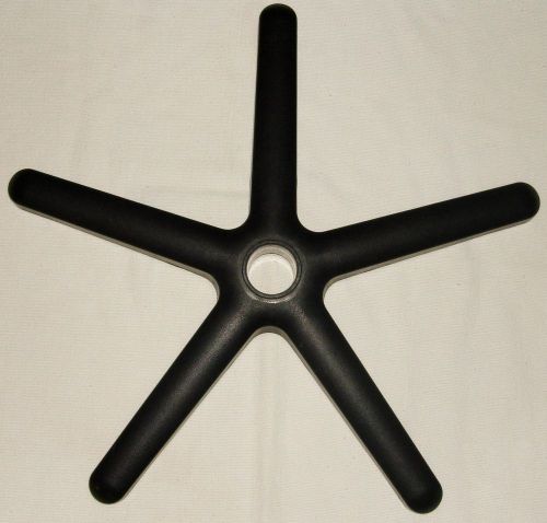 Office Desk Chair 21&#034; Star Base Replacement Part Black w/o Wheels Very Good