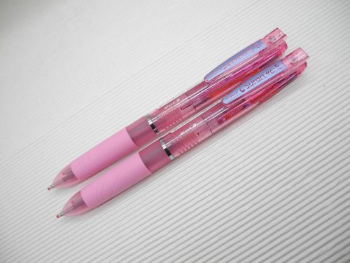 2 X Light Pink Zebra 4 in1 Emulsion ink 0.7mm ball point pen free 4 refill