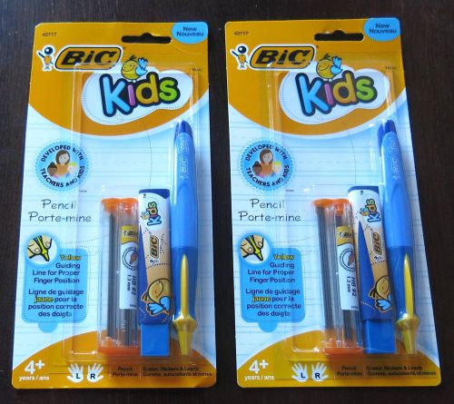 BIC KIDS PENCIL PORTE- MINE  HELPS LEARN TO WRITE   LOT OF 2 PACKAGES NEW