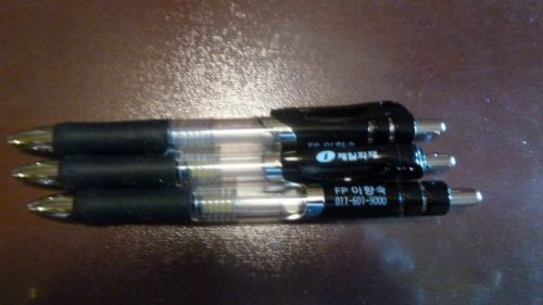 3 pen, make in Korea, New