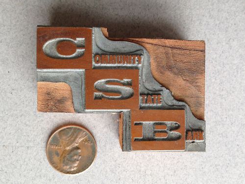 Vintage Letterpress Printing Block -  CMS Community State Bank