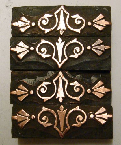 Letterpress COPPER TOP on Wood Decorative Designs x 4 pcs **Superb RARE Design**