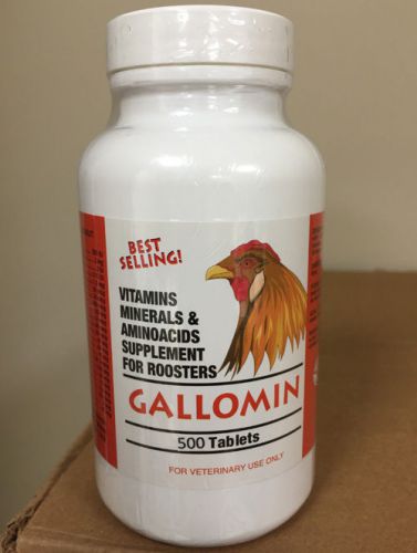 GALLOMIN - 500 Tablets