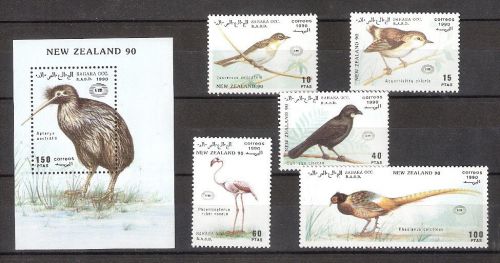 Sahara &#034;Birds of  New Zeland&#034;  Sheet + 5 stamps MNH