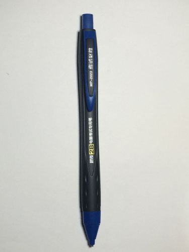 Test-taking Mechanical Pencils (For Scantrons) (Blue)(2B)