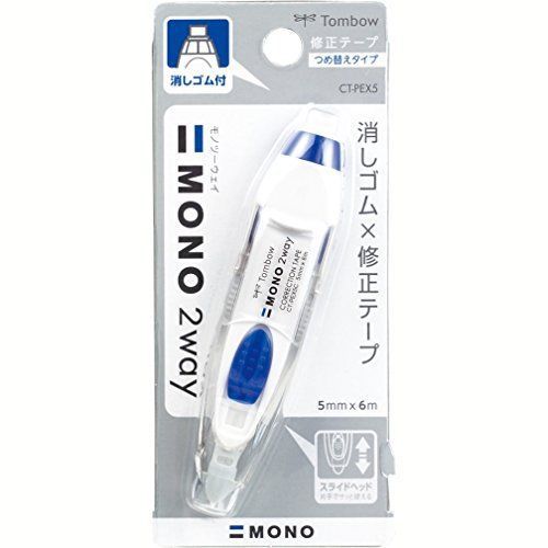 Tombow Mono 2-Way Correction Refillable Tape/Eraser Applicator, Clear (82267)