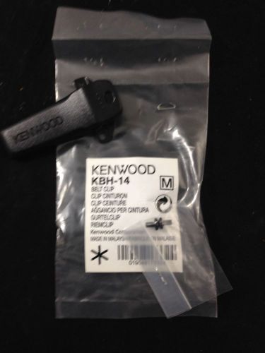 Kenwood Belt Clip - KBH-14