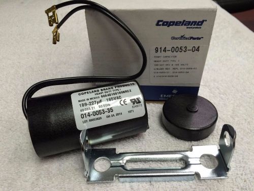 Compressor, START CAPACITOR, COPELAND, 1/3 HP, R134a or R12, ARE37C3EAA901,