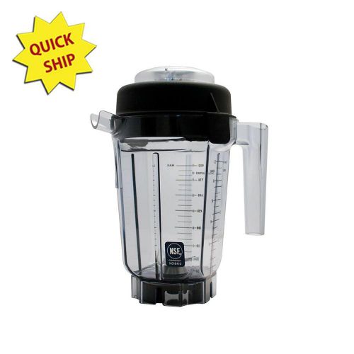 Vitamix 15652 Compact Blender Container, 32 Oz. With Wet Blade Assembly And Lid