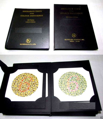 Ishihara Book, for vision Test, Optometry, Ophthalmology, Vision care&#034;&#034;