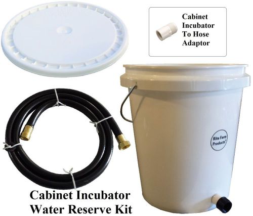 RITE FARM PRODUCTS CABINET INCUBATOR 5 GALLON GRAVITY WATER SUPPLY/RESERVE KIT