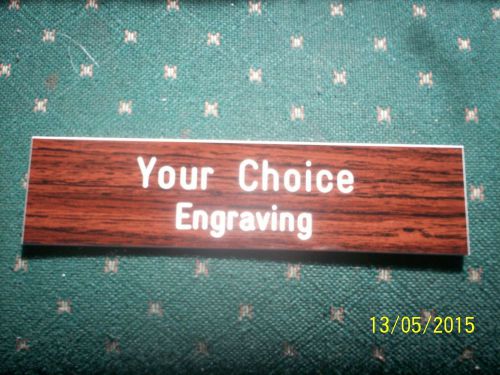 Glossy Rosewood Engraved door or wall sign. 2&#034;x8&#034; Choice engraving &amp; finish.