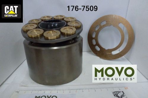 176-7509 Rotary Group for Caterpillar (Aftermarket)
