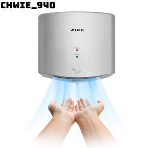 AIKE Compact Automatic High Speed Hand Dryer ABS Cover 110v 1400W (Silver)