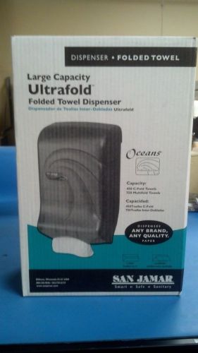 OOceans San Jamar Classic Large Capacity Ultrafold Towel Dispenser
