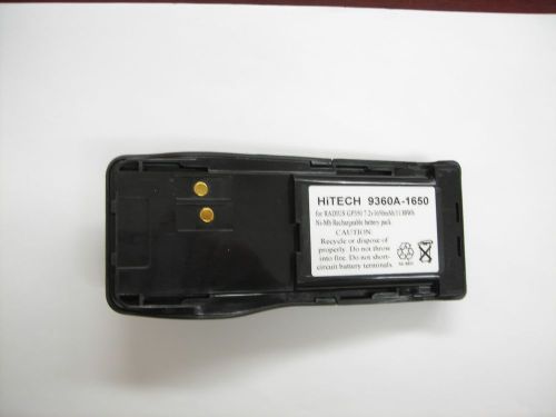 10 batteries#hnn9360-1700mah*yuasajapan.withs.b cip for motorola gp350..saving for sale