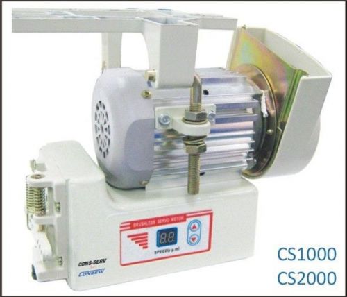 Consew industrial sewing machine servo motor con-serv cs1000 for sale