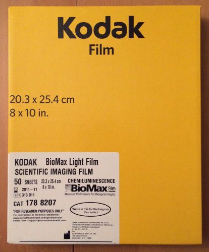 [New] 50 Sheets of Kodak BioMax Light Film (Unopened, Sealed) - Cat #178 8207