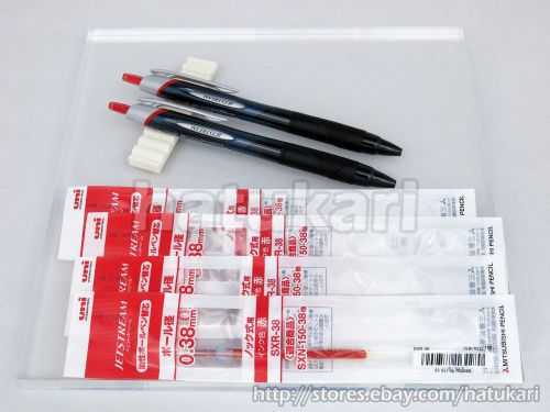 2pcs SXN-150-38 Red 0.38mm &amp; 4 Refills / Jetstream Standard Ballpoint Pen