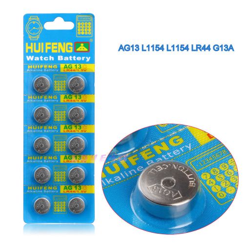 Set of 10 HUIFENG Watch Battery AG13 L1154 L1154 LR44 G13A 1.5 V