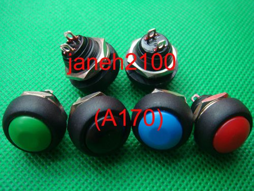 100PC Red/ Green/ Blue/ Black Push Button Horn Switch (B170) AR