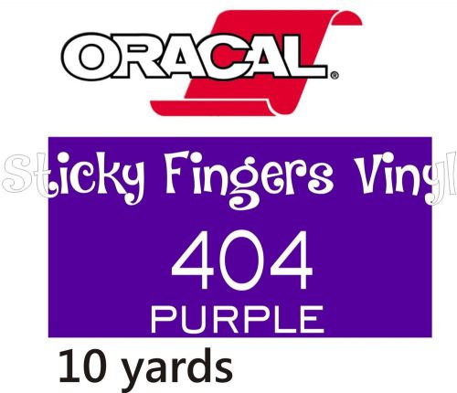 10 YARDS *GLOSS PURPLE 404* ORACAL 651 Vinyl 12&#034; x 30 FT Sign OUTDOOR ADHESIVE
