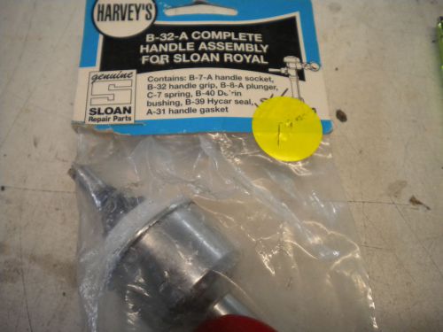 SLOAN B32A Handle Assembly