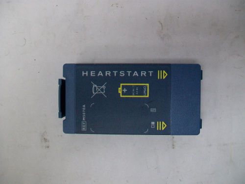 Philips M5070A Battery for HSI FRx Heartstart