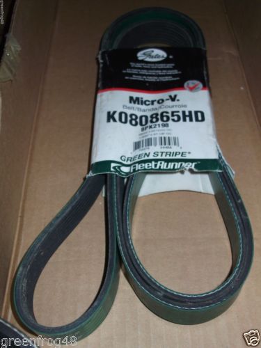 GATES MICRO V BELT K080865HD 8PK2198 GREEN STRIPE 1- 3/32&#034; X 67- 1/8&#034;  NEW