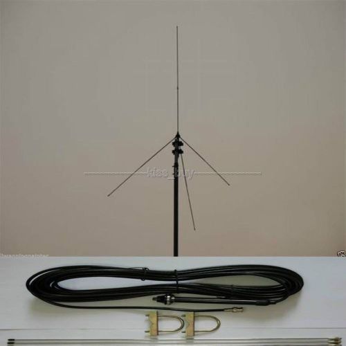 15M Cable Powerful 1/4 GP antenna for 0.5W-30 Watt FM transmitter FM Radio