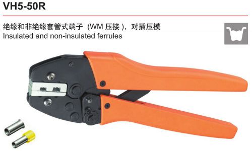 35,50mm2 2-0awg vh5-50r wm type insulated&amp;non-insulated ferrules crimping pliers for sale