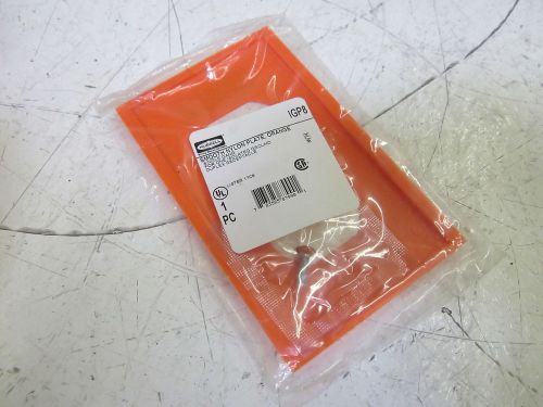 LOT OF 6 HUBBELL IGP8 SMOOTH NYLON PLATE, SINGLE GANG *NEW IN  FACTORY BAG*