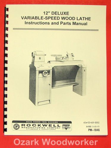 ROCKWELL 12&#034; Old Style Variable Speed Wood Lathe Manual 0592