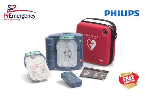 Hp philips heartstart agilent fr2+ plus m3861a aed for sale