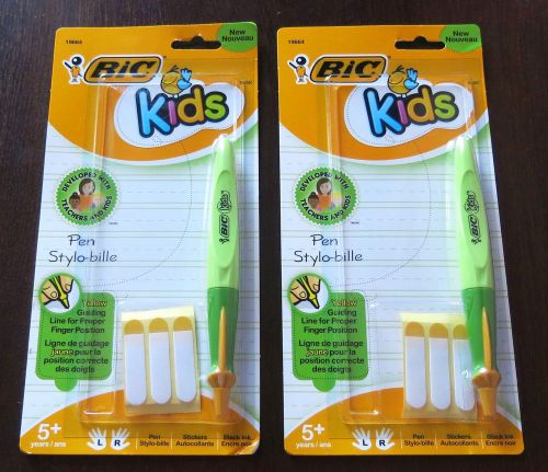BIC KIDS PEN STYLO BILLER  HELPS LEARN TO WRITE   LOT OF 2 PACKAGES NEW