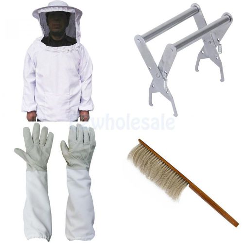 Beekeeping Jacket Veil Suit + Bee Brush + Bee Hive Frame Holder Lifter + Gloves