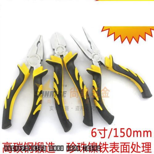 nickel-iron wire cutters needle nose pliers oblique Long 6 inch / 150mm