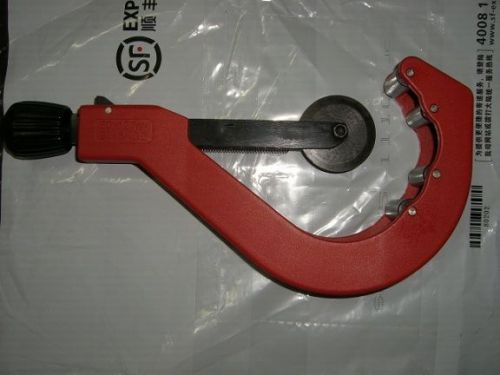 50-110mm New PVC PE  pipe cutter  high quality