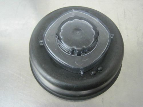 Black Vitatmix Round Cover with center plastic cap