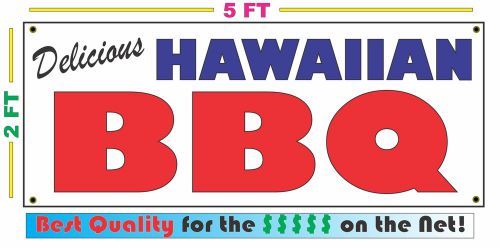 Full Color HAWAIIAN BBQ BANNER Sign NEW Larger Size Best Quality for the $$$