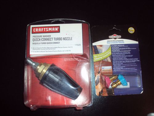 PRESSURE WASHER QUICK CONNECT TURBO NOZZLE N 2ND STORY NOZZLE KIT