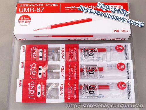 10pcs UMR-87 Red 0.7mm / Rollerball Refill for Uni-ball Signo / Gel Ink